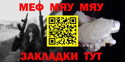 mdma Беслан