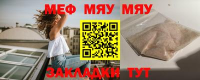 a pvp Берёзовский