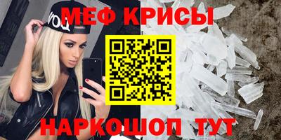 a pvp Берёзовский