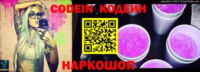mdma Беслан