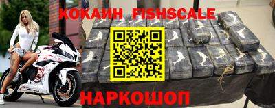 mdma Беслан