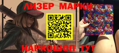 a pvp Берёзовский