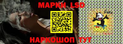 mdma Беслан