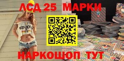 a pvp Берёзовский