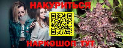 mdma Беслан