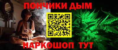 МДМА Бийск