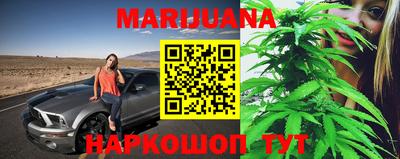 mdma Беслан