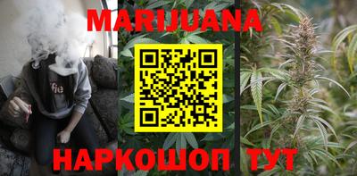 mdma Беслан