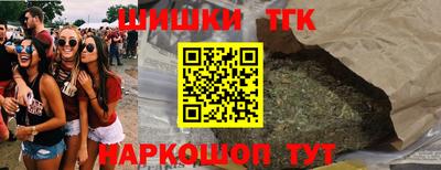 a pvp Берёзовский