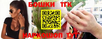 mdma Беслан