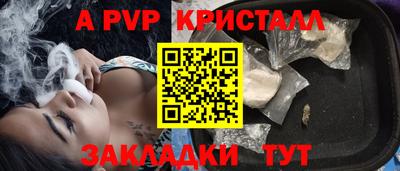 mdma Беслан