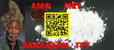 mdma Беслан