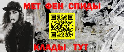 mdma Беслан