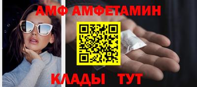 mdma Беслан