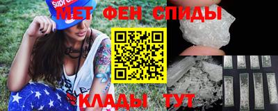 mdma Беслан