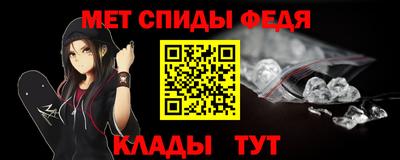 mdma Беслан