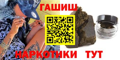 mdma Беслан