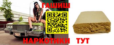МДМА Бийск
