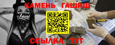 mdma Беслан