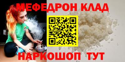 a pvp Берёзовский