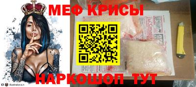 mdma Беслан